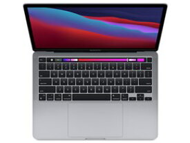 ★☆アップル / APPLE MacBook Pro Retinaディスプレイ 13.3 MYD82J/A [スペースグレイ] 【Mac ノート(MacBook)】【送料無料】