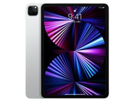 ★アップル / APPLE iPad Pro 11インチ 第3世代 Wi-Fi 1TB 2021年春モデル MHR03J/A [シルバー] 【タブレットPC】【送料無料】