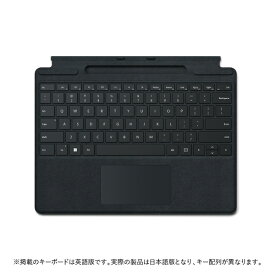 ★Microsoft / マイクロソフト Surface Pro Signature キーボード 8XA-00019 [ブラック] 【タブレットケース・カバー】【送料無料】