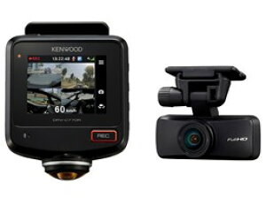★□ KENWOOD / ケンウッド DRV-C770R【ドライブレコーダー】【送料無料】