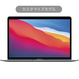 ★Apple MacBook Air 13インチ Z124000E6 スペースグレイ Apple M1チップ（8コアCPU/7コアGPU）/SSD 256GB/メモリ 16GB)【送料無料】