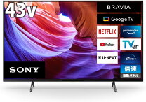 楽天市場】ソニーテレビkj-43x85jの通販