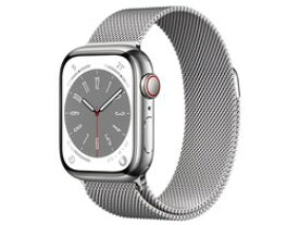 ★アップル / APPLE Apple Watch Series 8 GPS+Cellularモデル 41mm MNJ83J/A [シルバーステンレススチールケース/シルバーミラネーゼループ]