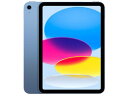 ★アップル / APPLE iPad 10.9インチ 第10世代 Wi-Fi 64GB 2022...
