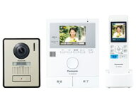 ★Panasonic / パナソニック どこでもドアホン (電源コード式) VL-SWE210KLA【テレビドアホン・インター…