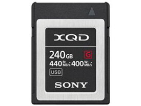 ★ソニー / SONY QD-G240F [240GB]【XQDメモリーカード】【送料無料】