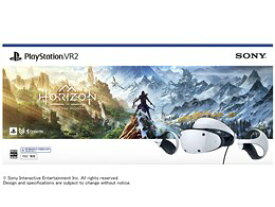 ★SIE PlayStation VR2 Horizon Call of the Mountain 同梱版 CFIJ-17001 【VRゴーグル・VRヘッドセット】【送料無料】