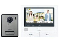 ★Panasonic / パナソニック 外でもドアホン VL-SVE710KF【テレビドアホン・インターホン】【送料無料】