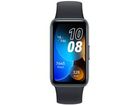 ★Huawei HUAWEI Band 8 [ミッドナイトブラック] 【ウェアラブル端末・スマートウォッチ】【送料無料】