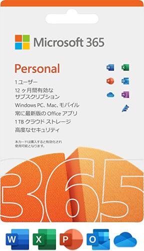 ★Microsoft 365 Personal 2021