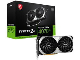 ★MSI GeForce RTX 4070 Ti VENTUS 2X 12G OC [PCIExp 12GB] 【グラフィックボード・ビデオカード】【送料無料】