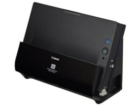 ★キヤノン / CANON imageFORMULA DR-C225 II【スキャナ】【送料無料】