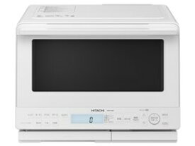 ★HITACHI / 日立 ヘルシーシェフ MRO-S8B(W) [ホワイト]【電子レンジ・オーブンレンジ】【送料無料】