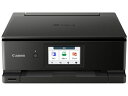 ★キヤノン / CANON PIXUS TS8730 [ブラック]【プリンタ】【送料無料】