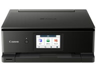 ★キヤノン / CANON PIXUS TS8730 [ブラック]【プリンタ】【送料無料】
