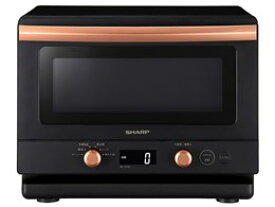 ★SHARP / シャープ RE-TD184-B [ブラック系]【電子レンジ・オーブンレンジ】【送料無料】