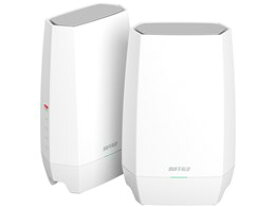 ★バッファロー Wi-Fi 6E対応 トライバンドWi-Fiルーター（親機・中継機2台セット）AirStation WNR-5400XE6P/2S [ホワイト]【無線LANルーター(Wi-Fiルーター)】【送料無料】