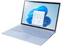 ★☆NEC LAVIE N13 Slim N1375/HAM PC-N1375HAM [スカイシルバー]【ノートパソコン】【送料無料】
