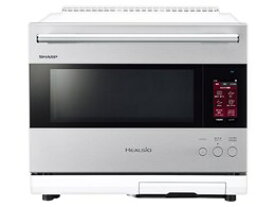 ★SHARP / シャープ ヘルシオ AX-LSX3B-W [ブラストメタルホワイト]【電子レンジ・オーブンレンジ】【送料無料】