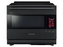 ★SHARP / シャープ ヘルシオ AX-LSX3B-B [プレミアムブラック]【電子レンジ・オーブンレンジ】【送料無料】