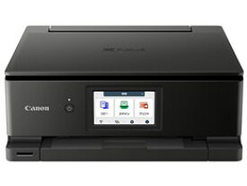 ★キヤノン / CANON PIXUS TS8830 [ブラック]【プリンタ】【送料無料】