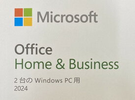 ★Office Home and Business 2024 OEM版 (2PC) Windows PC用　カードタイプ【送料無料】