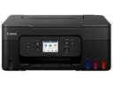 ★キヤノン / CANON A4インクジェット複合機 特大容量タンク搭載 G3390 [ブラック]【プリンタ】【送料無料】