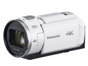 ★Panasonic / パナソニック デジタル4Kビデオカメラ HC-VX3-W [パールホワイト]【ビデオカメラ】【送料無料】