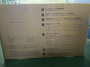 GRANPLE / 32V^_u`[i[ ng/BS/CSfW^ter YA-CGV32-3WN-CHyz