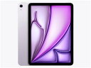 ★アップル / APPLE iPad Air 11インチ Wi-Fi 128GB 2025年春モデル MCA04J/A [パープル]【タブレットPC】【送料無料】