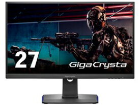 ★IODATA GigaCrysta LCD-GCU271HXAB [27インチ ブラック]【PCモニター・液晶ディスプレイ】【送料無料】