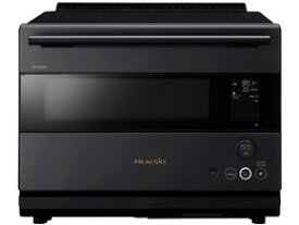 ★SHARP / シャープ ヘルシオ AX-RS1C-H [ダークメタル]【電子レンジ・オーブンレンジ】【送料無料】