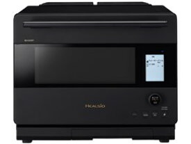 ★SHARP / シャープ ヘルシオ AX-N1C-B [マットブラック]【電子レンジ・オーブンレンジ】【送料無料】