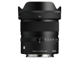 ★SIGMA / シグマ 15mm F1.4 DC [ソニーE用]【レンズ】【送料無料】