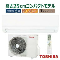 ★TOSHIBA / 東芝 RAS-2216TL(W)【エアコン・クーラー】【送料無料】