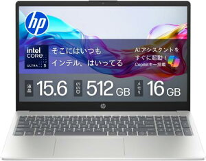��HP / 15-fd BJ0M7PA-AAAE �i�`�������V���o�[ (15.6 Core Ultra 5 125H ������16GB SSD512GB Windows 11 WPS Office)�y���������z