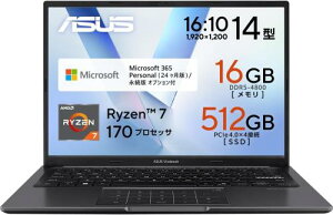��ASUS / Vivobook 14 M1405NAQ-R7165BLS �C���f�B�[�u���b�N (AMD Ryzen 7 170 ������16GB SSD 512GB Microsoft office)�y���������z