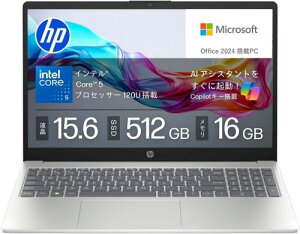 ��HP / 15-fd BJ0M5PA-AAAI �i�`�������V���o�[ (15.6�C���` Core 5 120U ������16GB SSD512GB Win11 Office 2024����)�y���������z