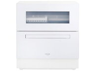 【再生品】【アウトレット 初期不良修理品・化粧箱破損品】★Panasonic / パナソニック NP-TZ500-W [ホワ…