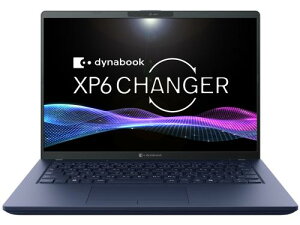 ����Dynabook dynabook XP6 P1P6APBL [�_�[�N�e�b�N�u���[]�y�m�[�g�p�\�R���z�y���������z