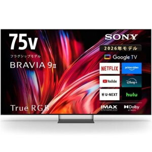�����\�j�[ / SONY BRAVIA 9 II K-75XR90M2 [75�C���`]�y��^�Ɠd�z�y�����敪F�z�y�����s�ǑΉ��s�z�y���^�e���r�z