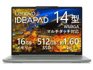��Lenovo IdeaPad 5 2-in-1 Gen 10 83KT005BJP[���i�O���[](Windows 11 Home/Ryzen AI 5 340/16GB/512GB/14.0 �^)�y���������z