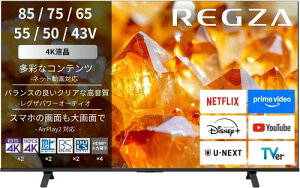 ��TVS REGZA REGZA 43E350S [43�C���`]�y���^�e���r�z�y���������z