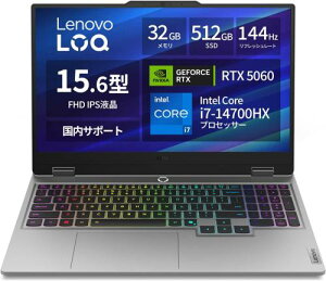 ��Lenovo �Q�[�~���O�m�[�gPC LOQ 15IRX10 83JE01ERJP ���i�O���[ (15.6�C���`/RTX 5060/Core i7-14700HX/������32GB/SSD512GB)�y���������z