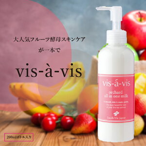 I[`[hEI[C~N 200ml XLPA ێ~N bϕi I[C t I[Cϕi ێϐ ~N[V ێ[V |v A~m_ {