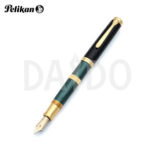 万年筆 ペリカン - 生活雑貨の人気商品・通販・価格比較 - 価格.com