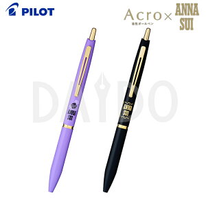 �p�C���b�g �����{�[���y�� �A�N�� ANNA SUI �A�i�X�C �R���{ �S�[���h���C�� 0.5mm (BSCEFASG24)�y�l�R�|�X�I���z