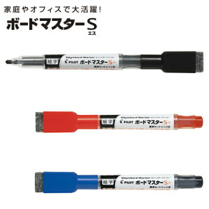 pCbg zCg{[h}[J[u{[h}X^[S ׎v C[U[t J[gbW (WMBSE-15F) y䂤pPbgAIz