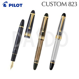 �p�C���b�g ���N�M �J�X�^��823 (FKK-3MRP)