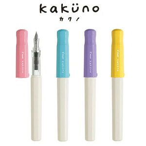 pCbg NM JNm KAKUNO zCg{fB (FKA-1SR) ylR|XIz